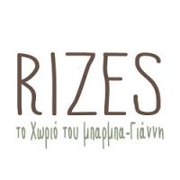 /customerDocs/images/avatars/40452/40452-FARMSTEAD TOUR-RESTAURANT-ΕΣΤΙΑΤΟΡΙΟ-RIZES-ΑΝΩ ΜΕΡΑ-ΜΥΚΟΝΟΣ-ANO MERA-MYKONOS-LOGO.jpg
